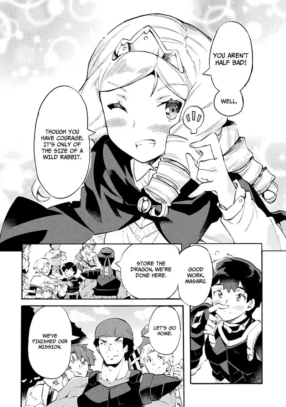 NEET dakedo Hello Work ni Ittara Isekai ni Tsuretekareta Chapter 9 17